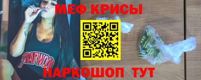ALPHA PVP Комсомольск-на-Амуре