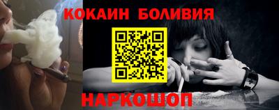 ALPHA PVP Комсомольск-на-Амуре