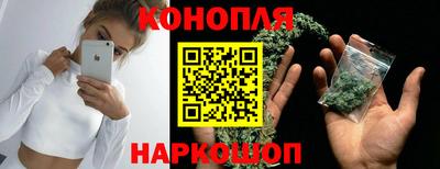 мефедрон Конаково