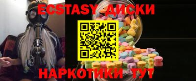 ALPHA PVP Комсомольск-на-Амуре