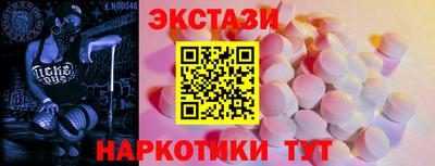 ALPHA PVP Комсомольск-на-Амуре
