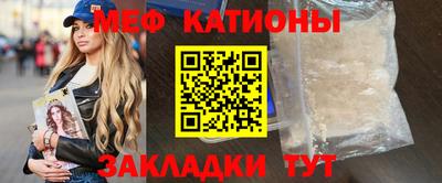 ALPHA PVP Комсомольск-на-Амуре