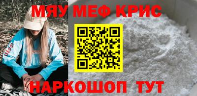 ALPHA PVP Комсомольск-на-Амуре