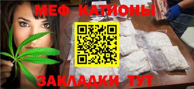 ALPHA PVP Комсомольск-на-Амуре